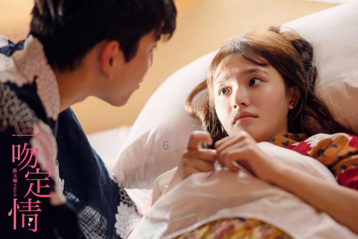 《中餐厅5》嘉宾阵容公布，丁真、周也加入，龚俊并没有退出，你期待吗？游戏画面
