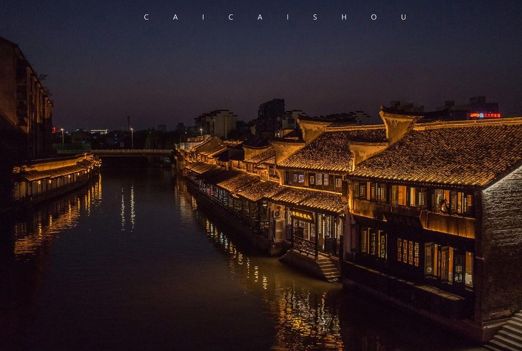 上古卷轴5